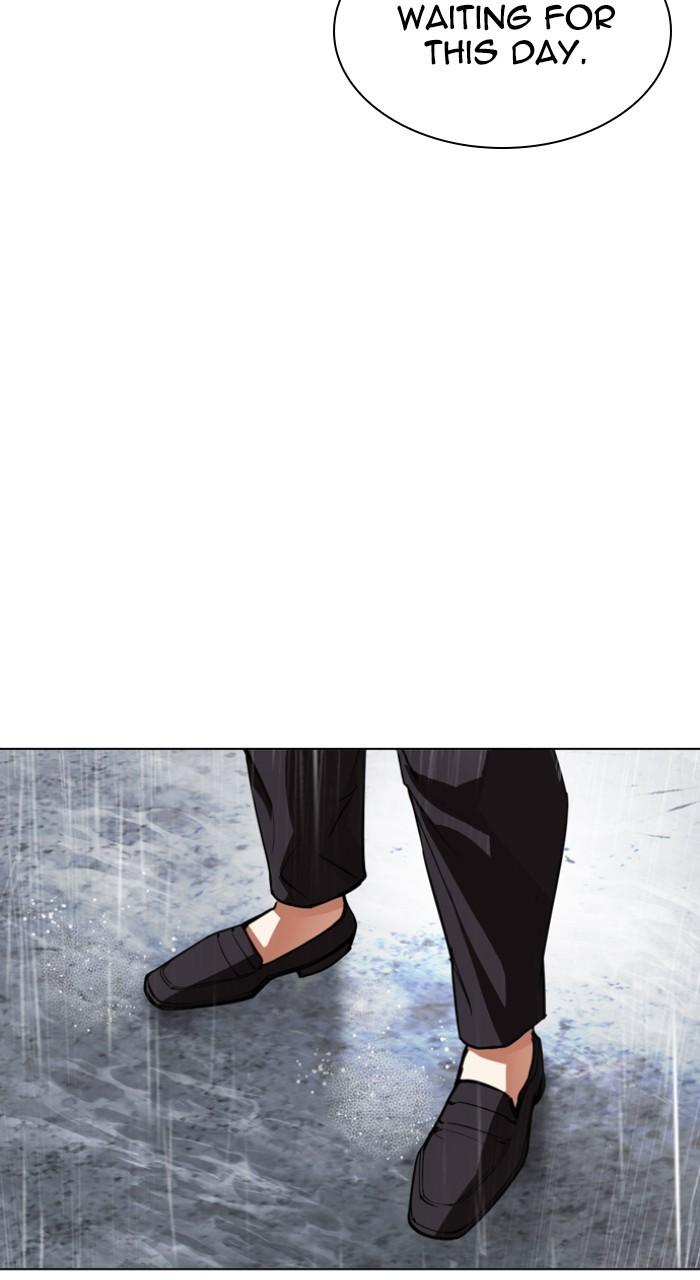 Lookism Chapter 541 199