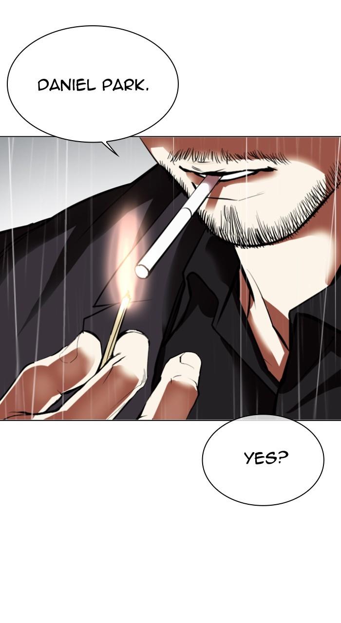 Lookism Chapter 541 207