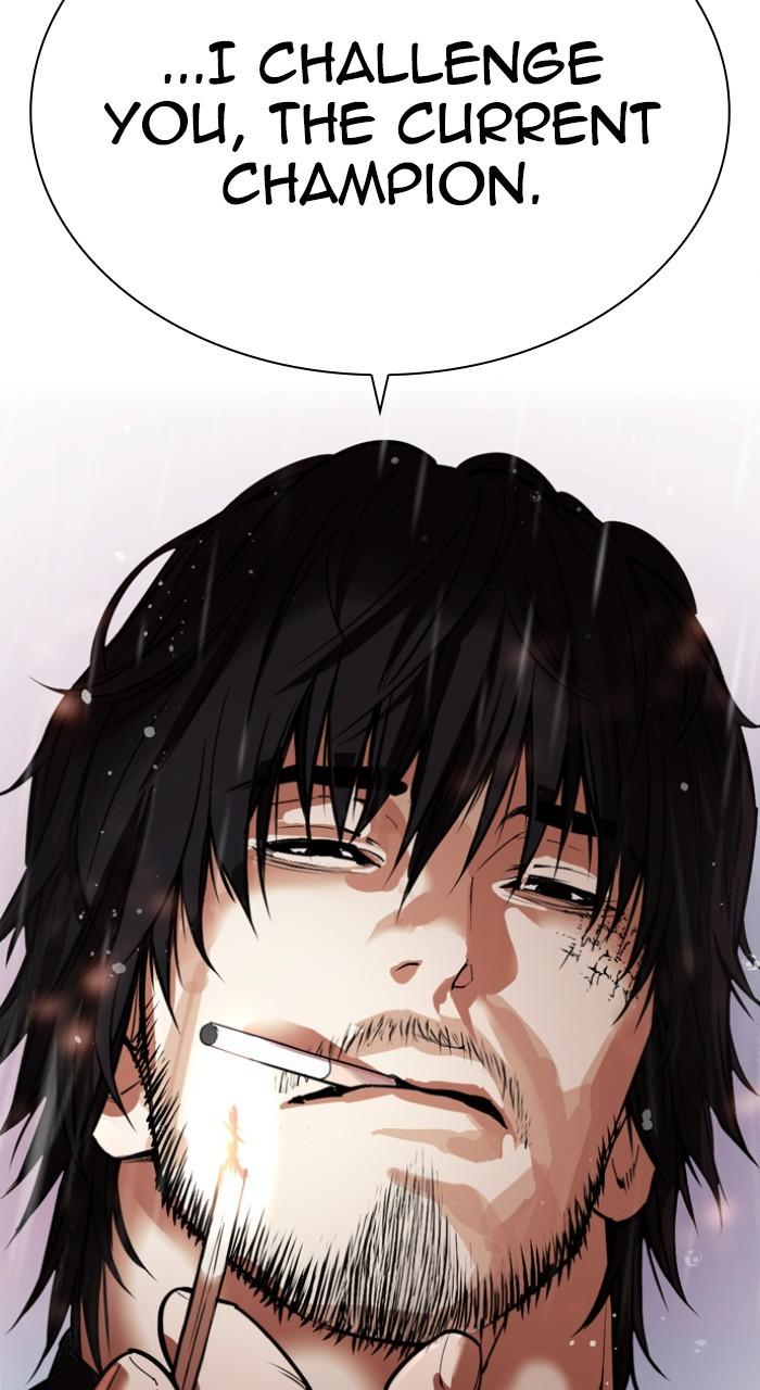 Lookism Chapter 541 209