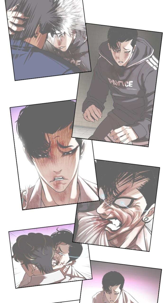 Lookism Chapter 540
