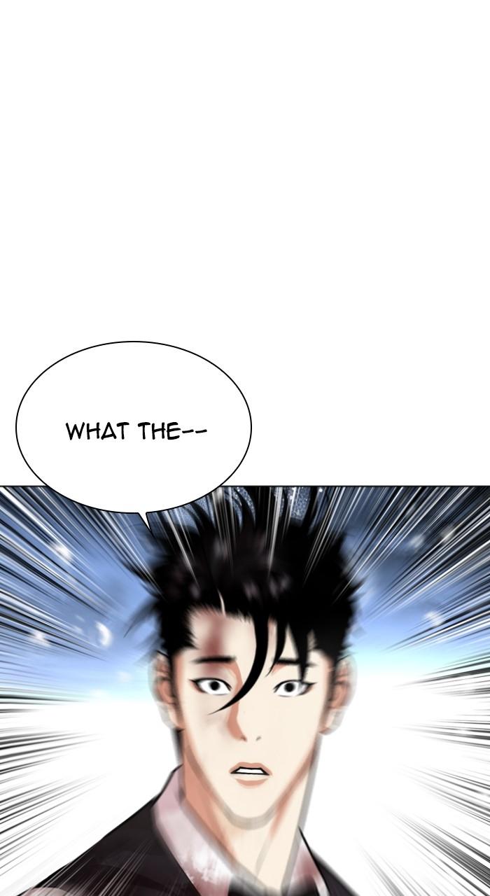 Lookism Chapter 540