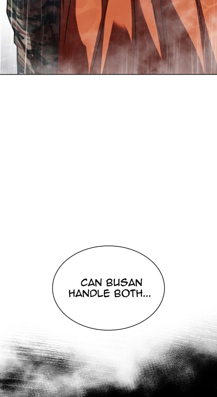 Lookism Chapter 540