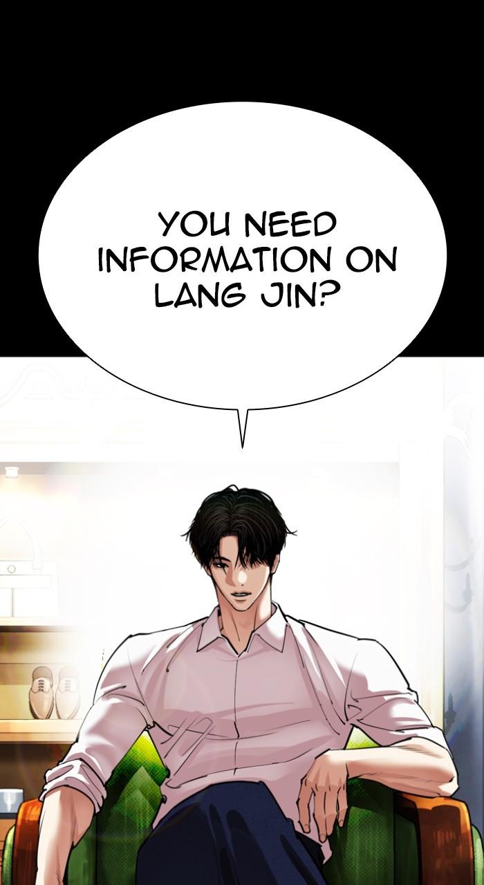 Lookism Chapter 541