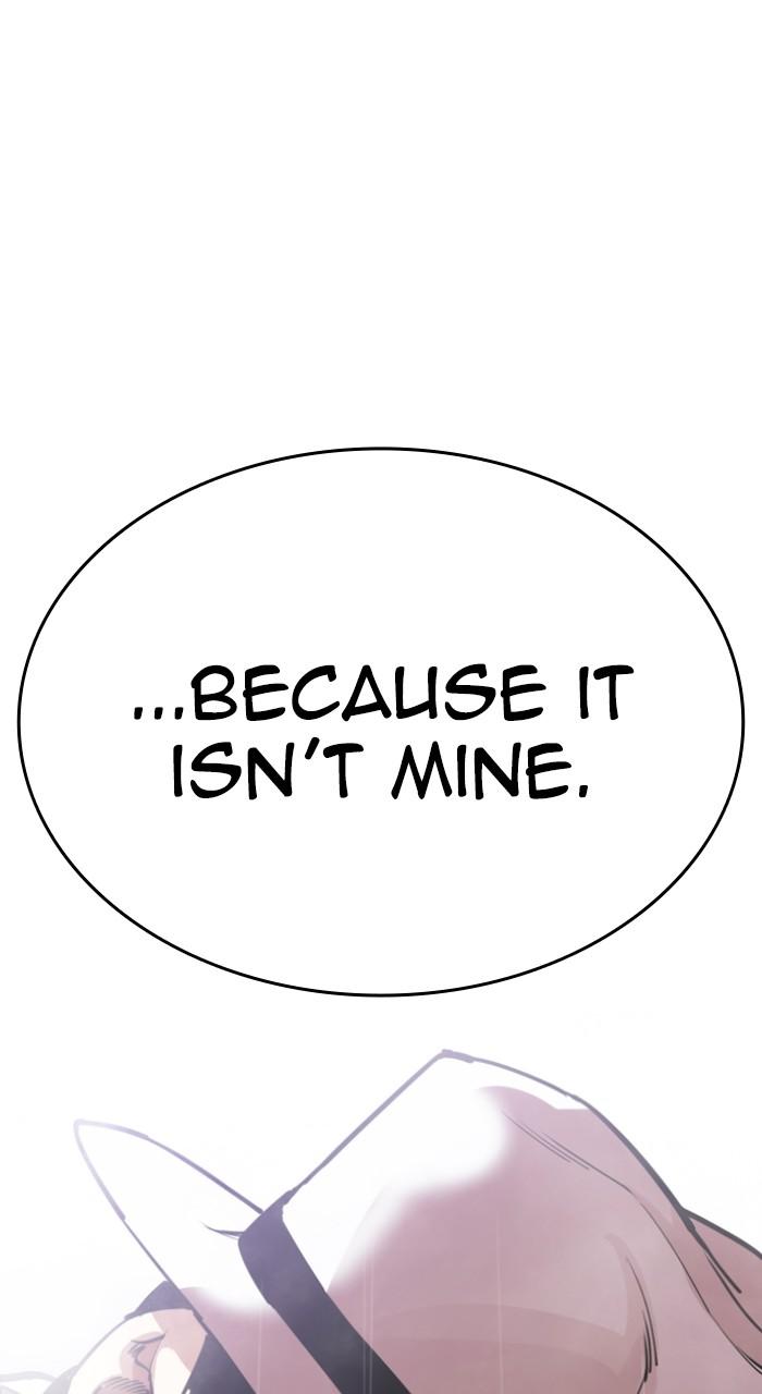 Lookism Chapter 544 1