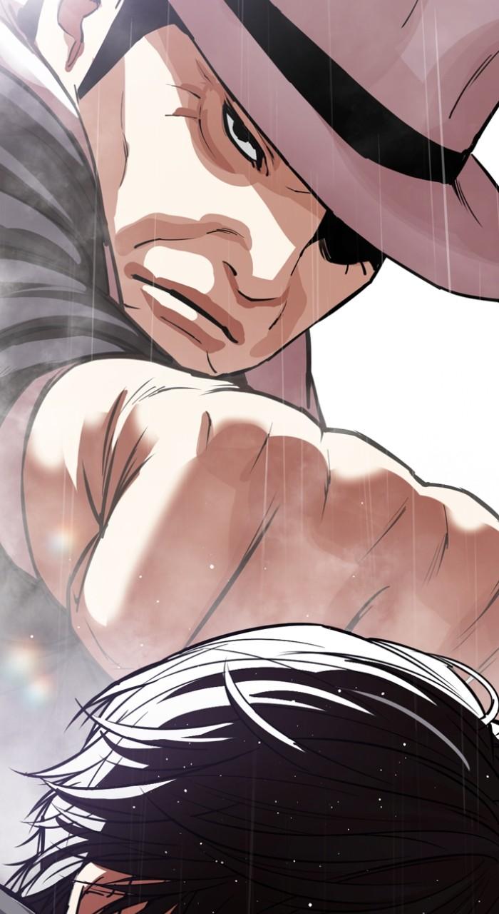 Lookism Chapter 544 2