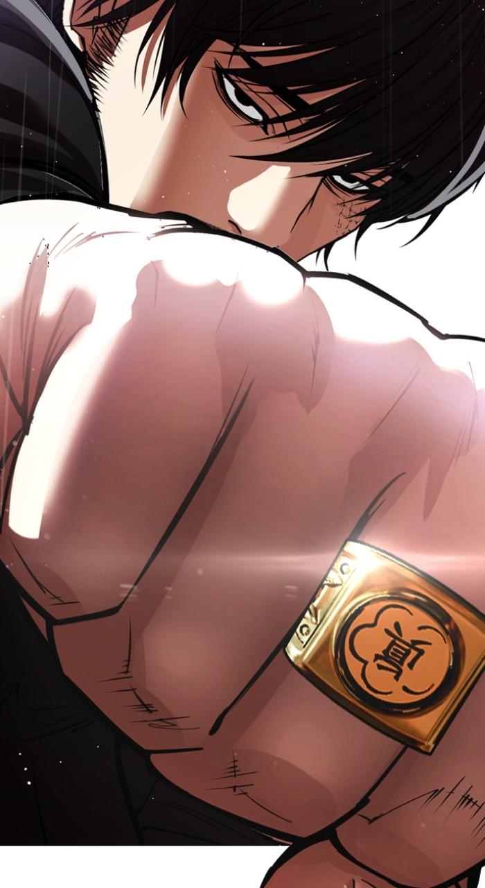 Lookism Chapter 544 3