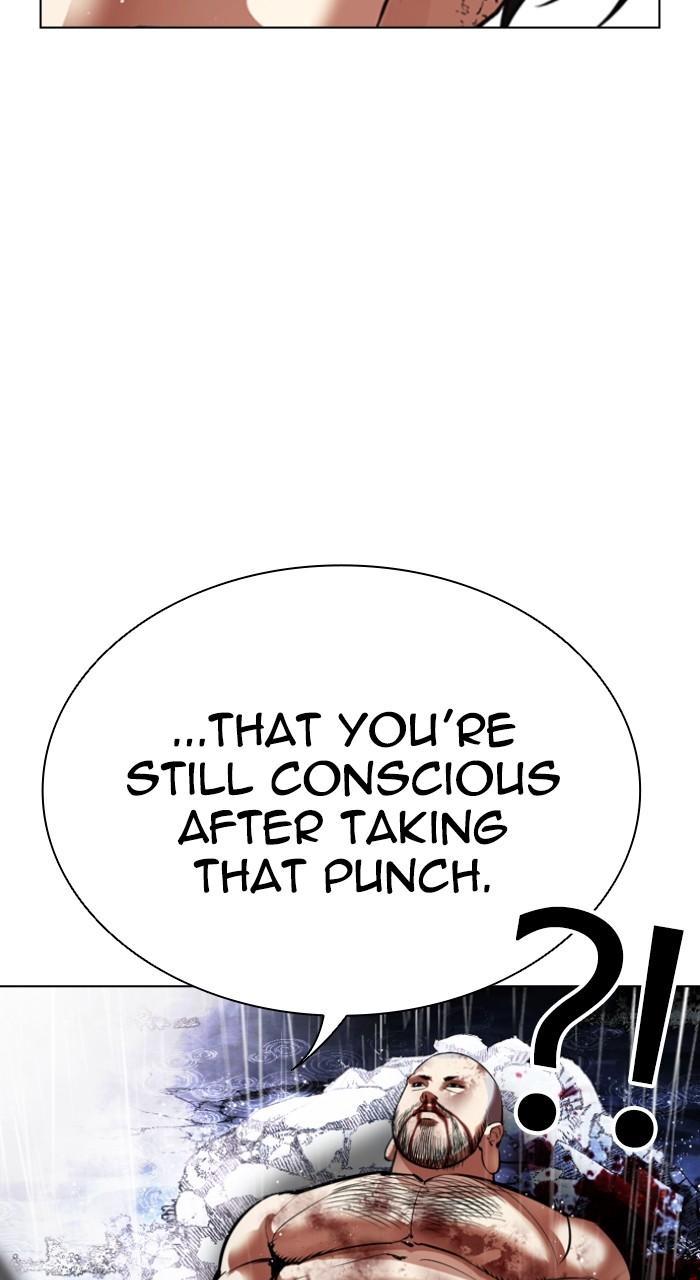 Lookism Chapter 544 5