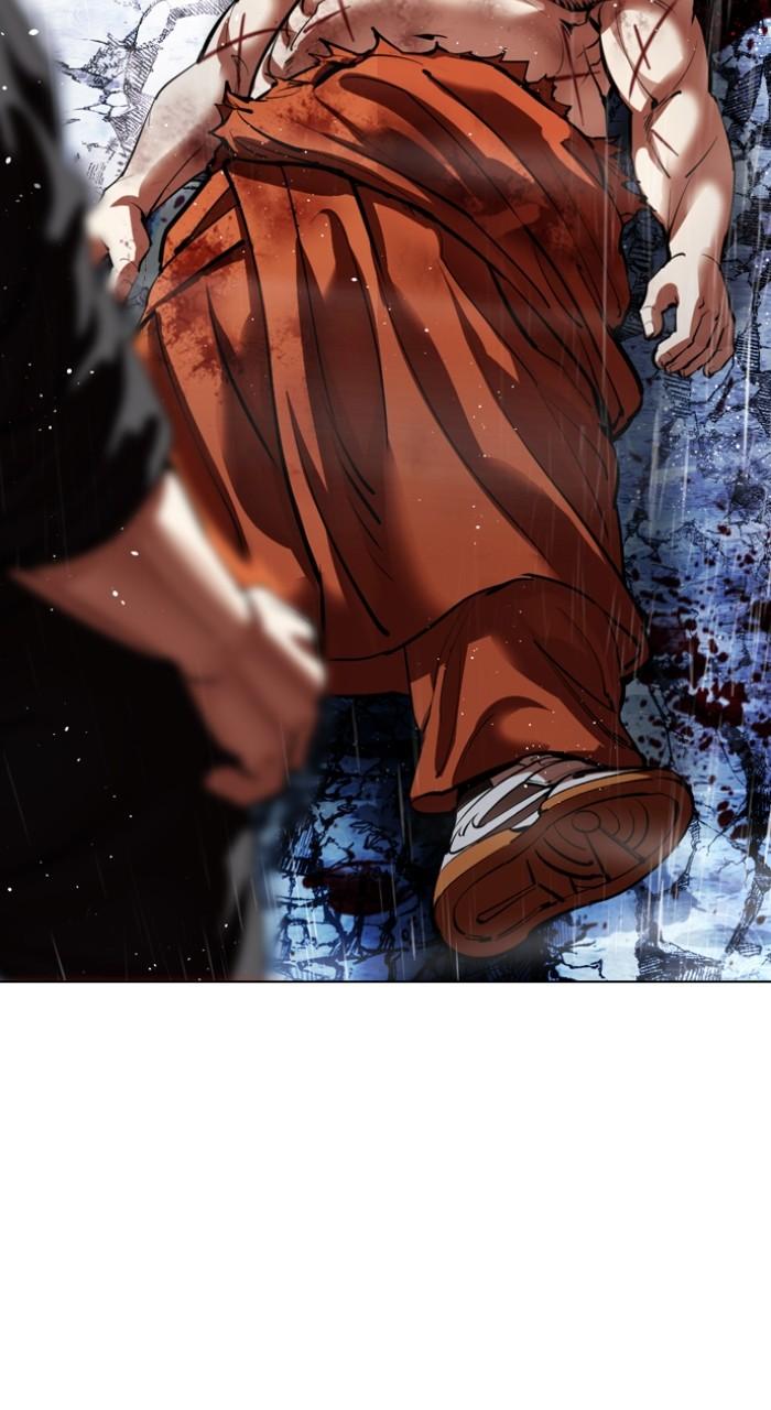 Lookism Chapter 544 6