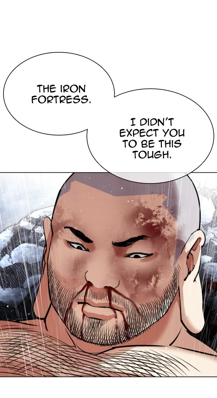 Lookism Chapter 544 7