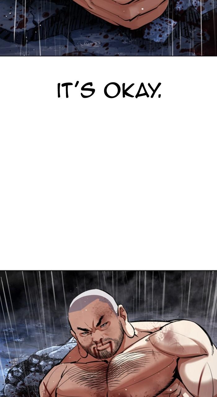 Lookism Chapter 544 12