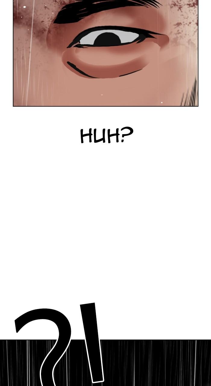 Lookism Chapter 544 14