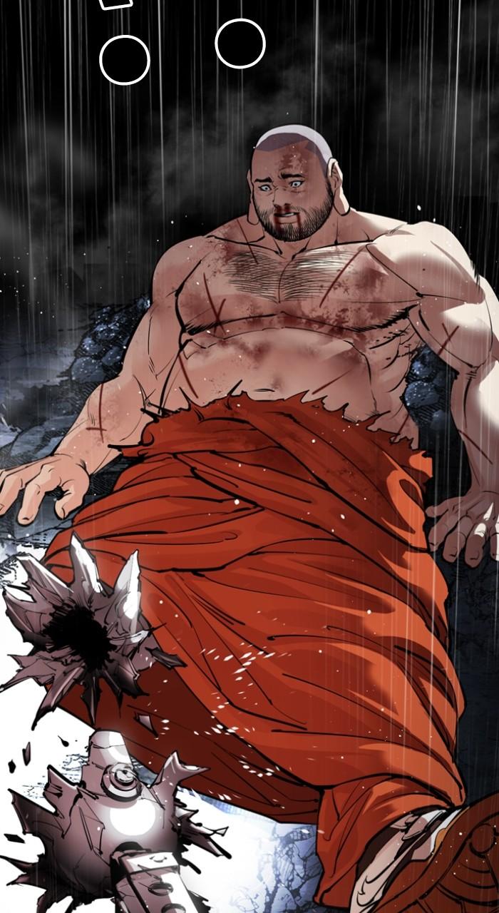 Lookism Chapter 544 15