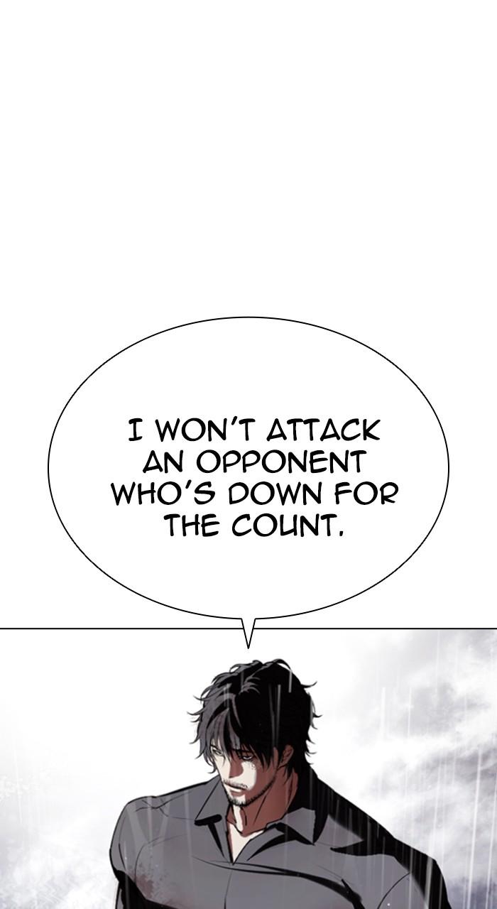 Lookism Chapter 544 20