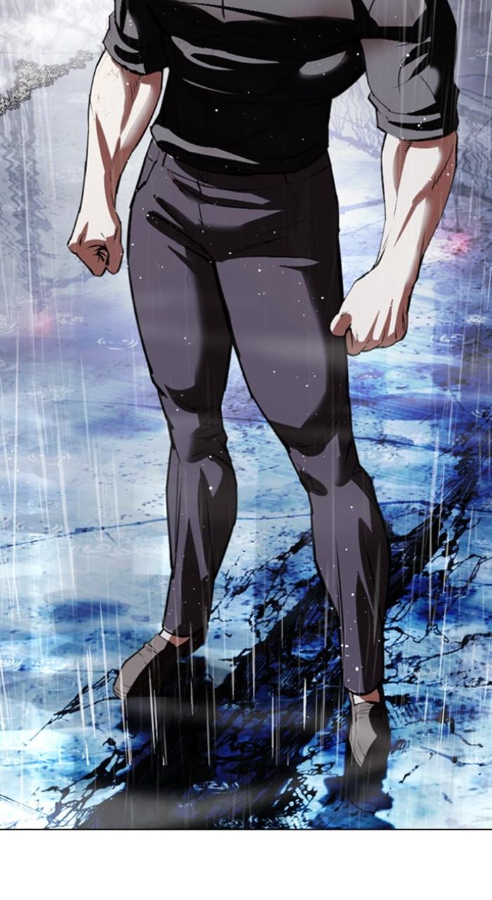 Lookism Chapter 544 21