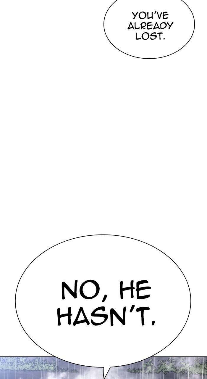 Lookism Chapter 544 23