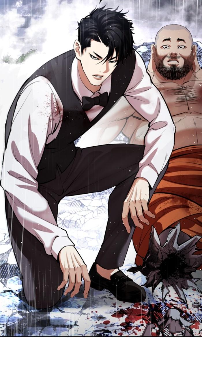 Lookism Chapter 544 24
