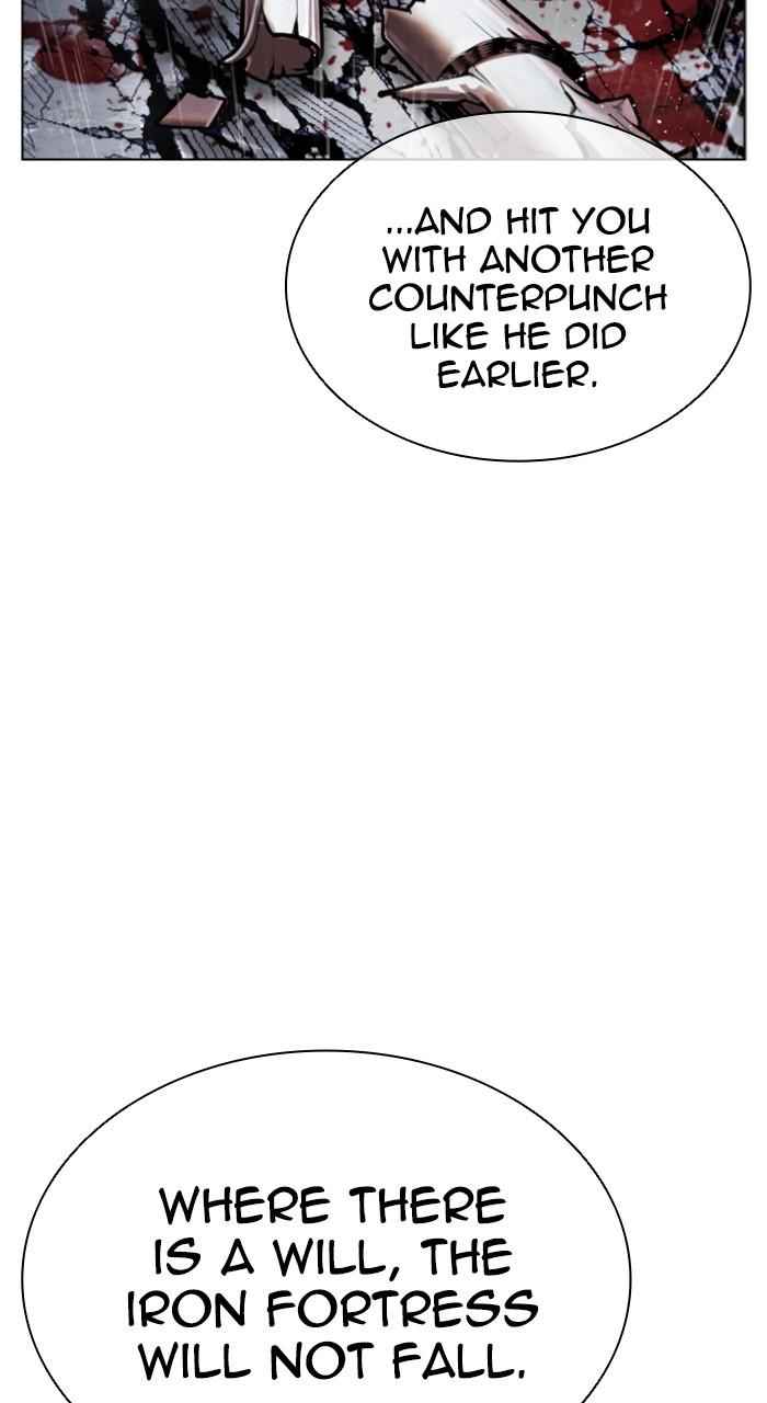 Lookism Chapter 544 27