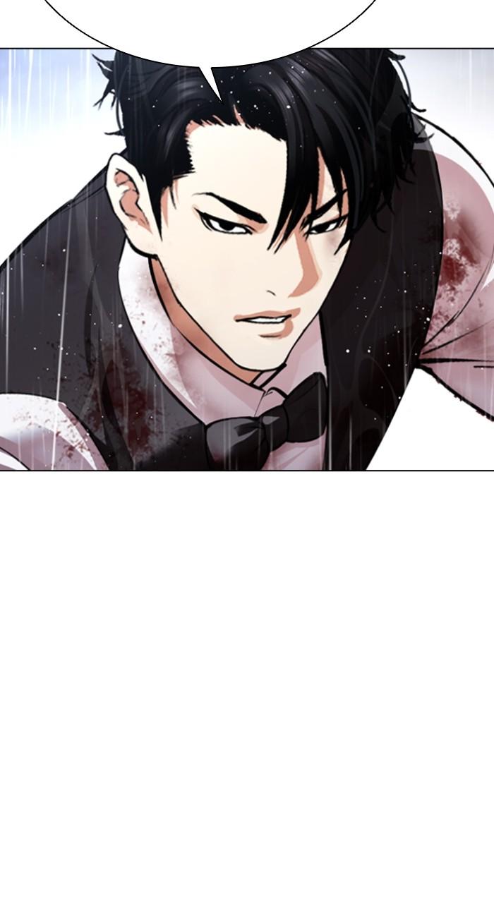 Lookism Chapter 544 28