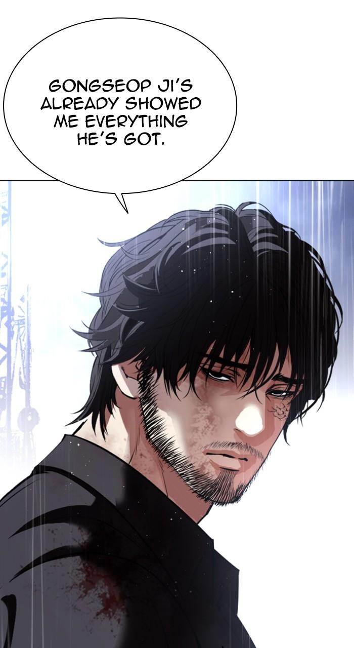 Lookism Chapter 544 29