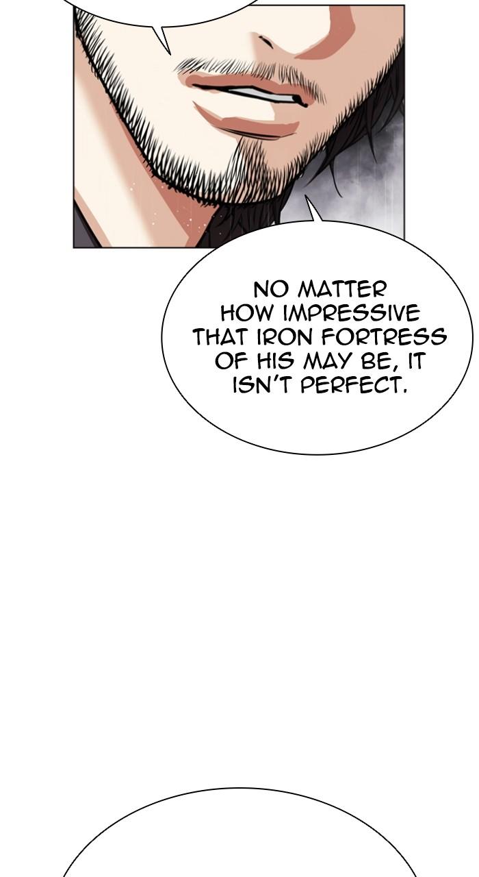 Lookism Chapter 544 31