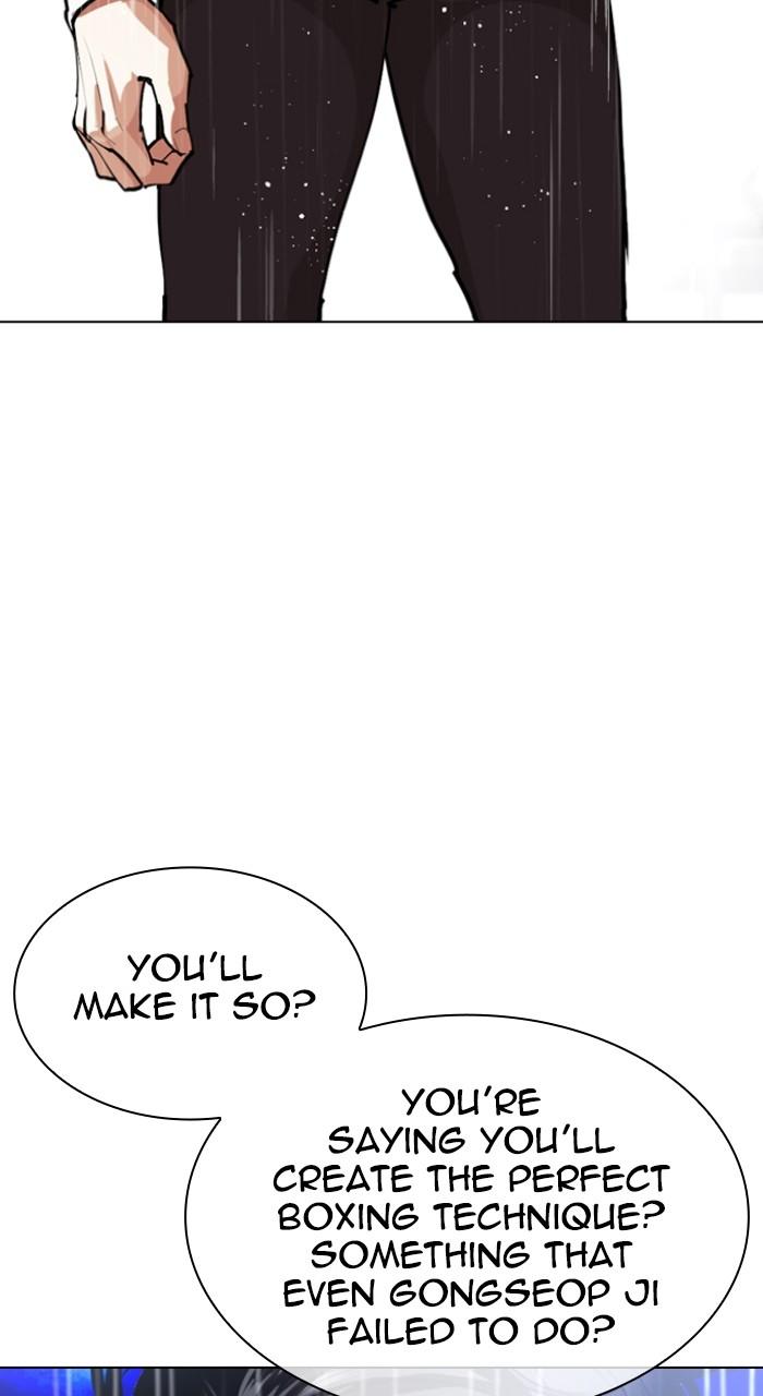 Lookism Chapter 544 33