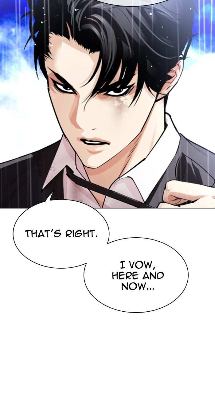 Lookism Chapter 544 34