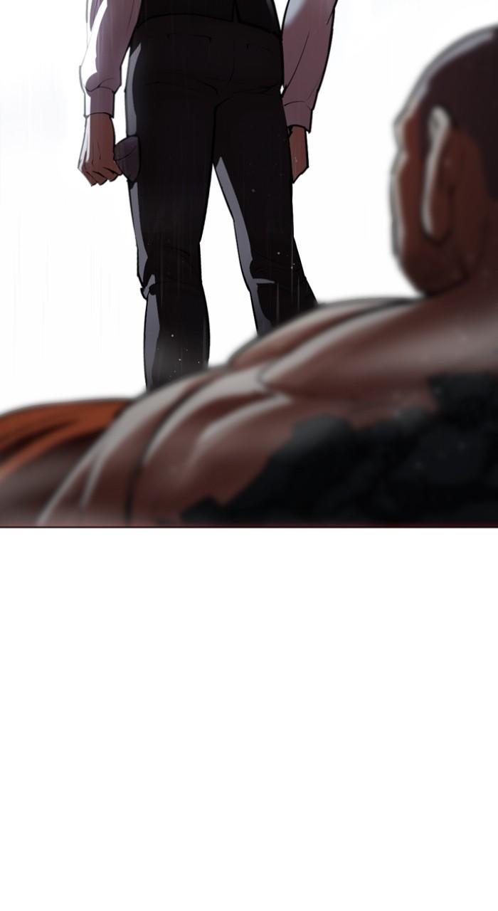 Lookism Chapter 544 36