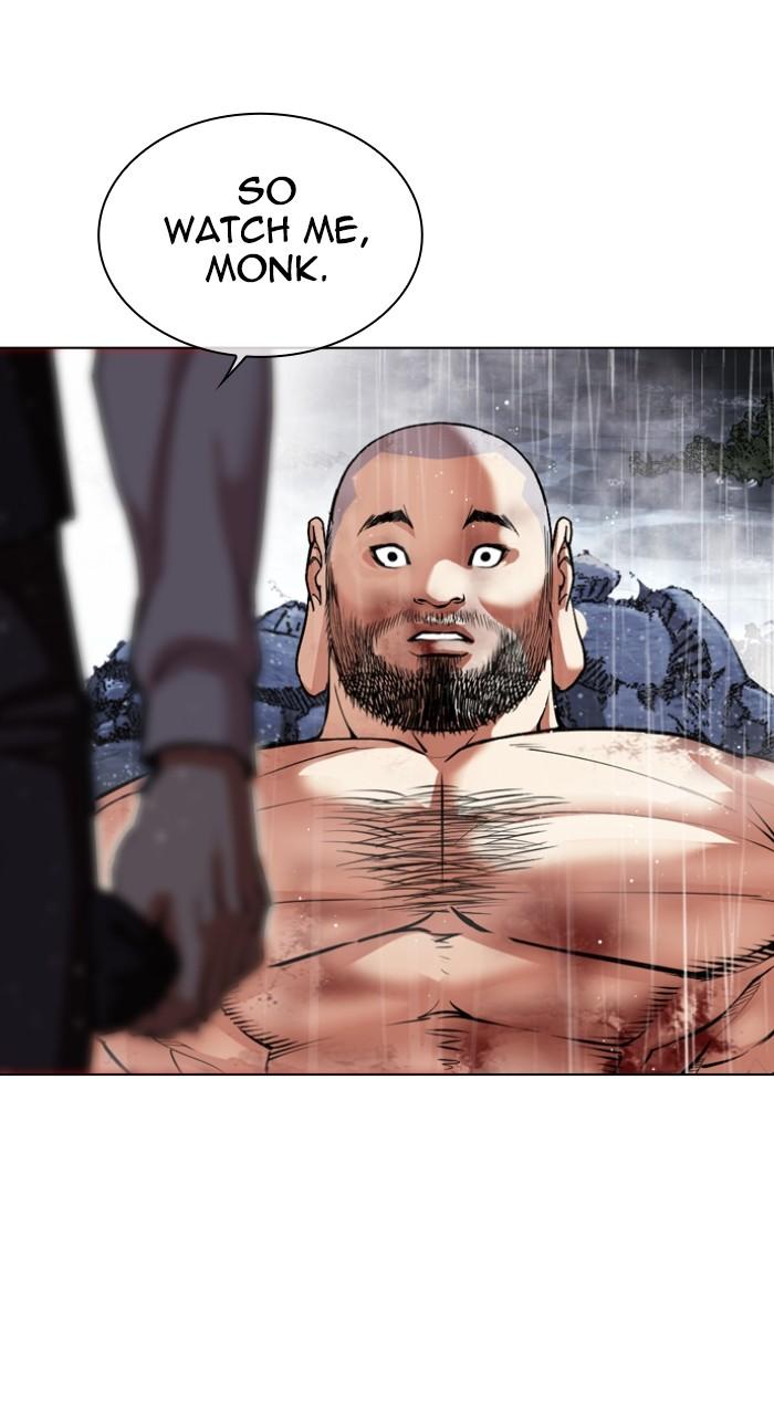 Lookism Chapter 544 37