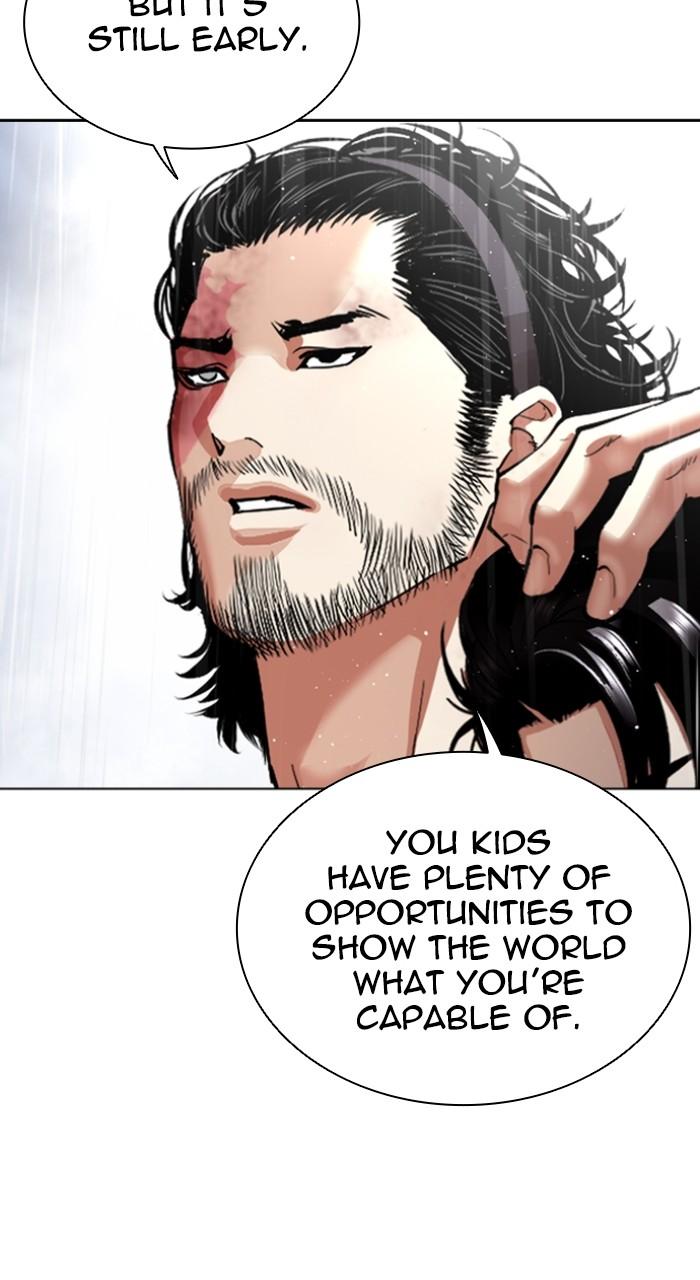 Lookism Chapter 544 40