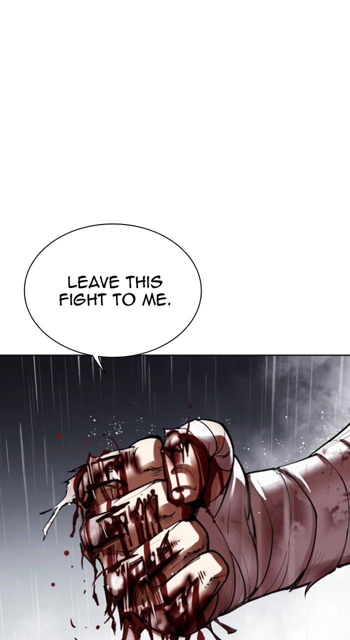 Lookism Chapter 544 41