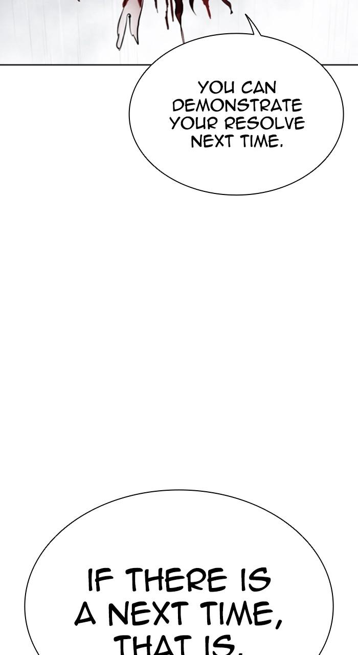 Lookism Chapter 544 42