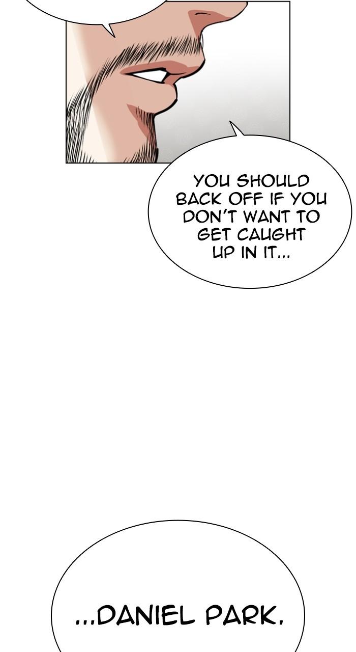 Lookism Chapter 544 45