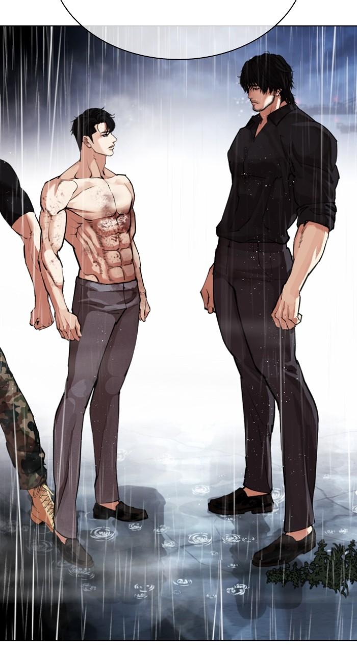 Lookism Chapter 544 46