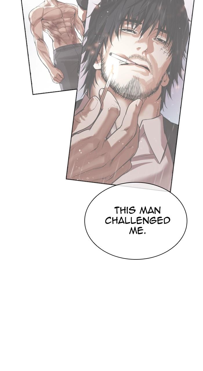 Lookism Chapter 544 48