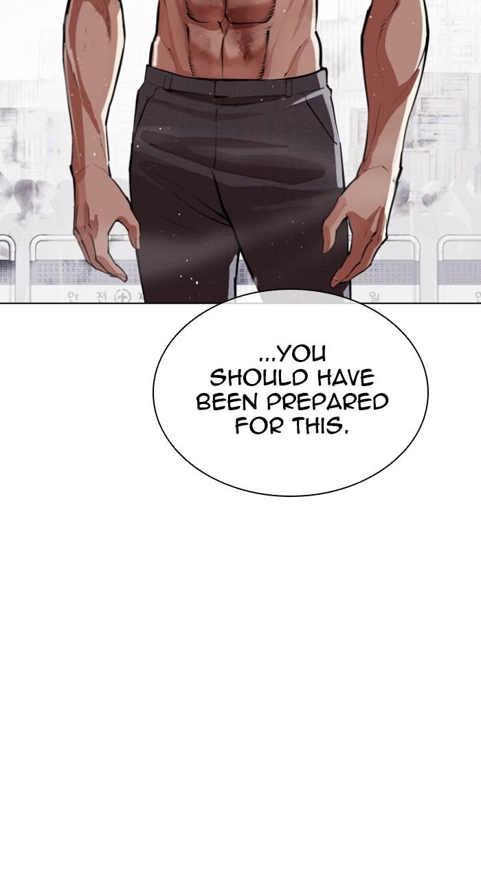 Lookism Chapter 544 54