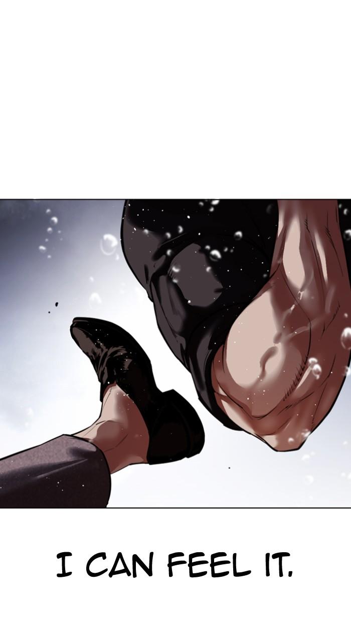 Lookism Chapter 544 58