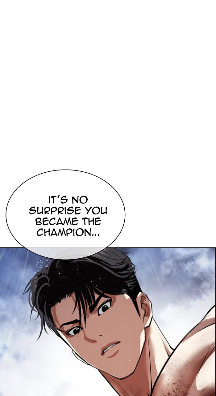 Lookism Chapter 544 63