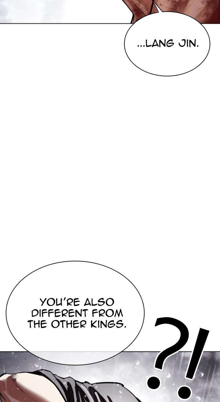 Lookism Chapter 544 64