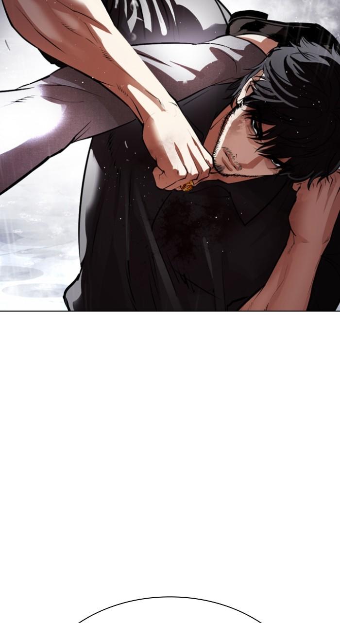 Lookism Chapter 544 65