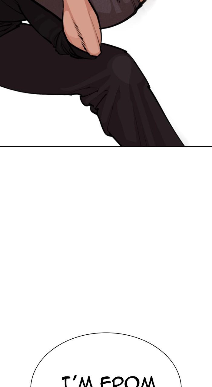 Lookism Chapter 544 67
