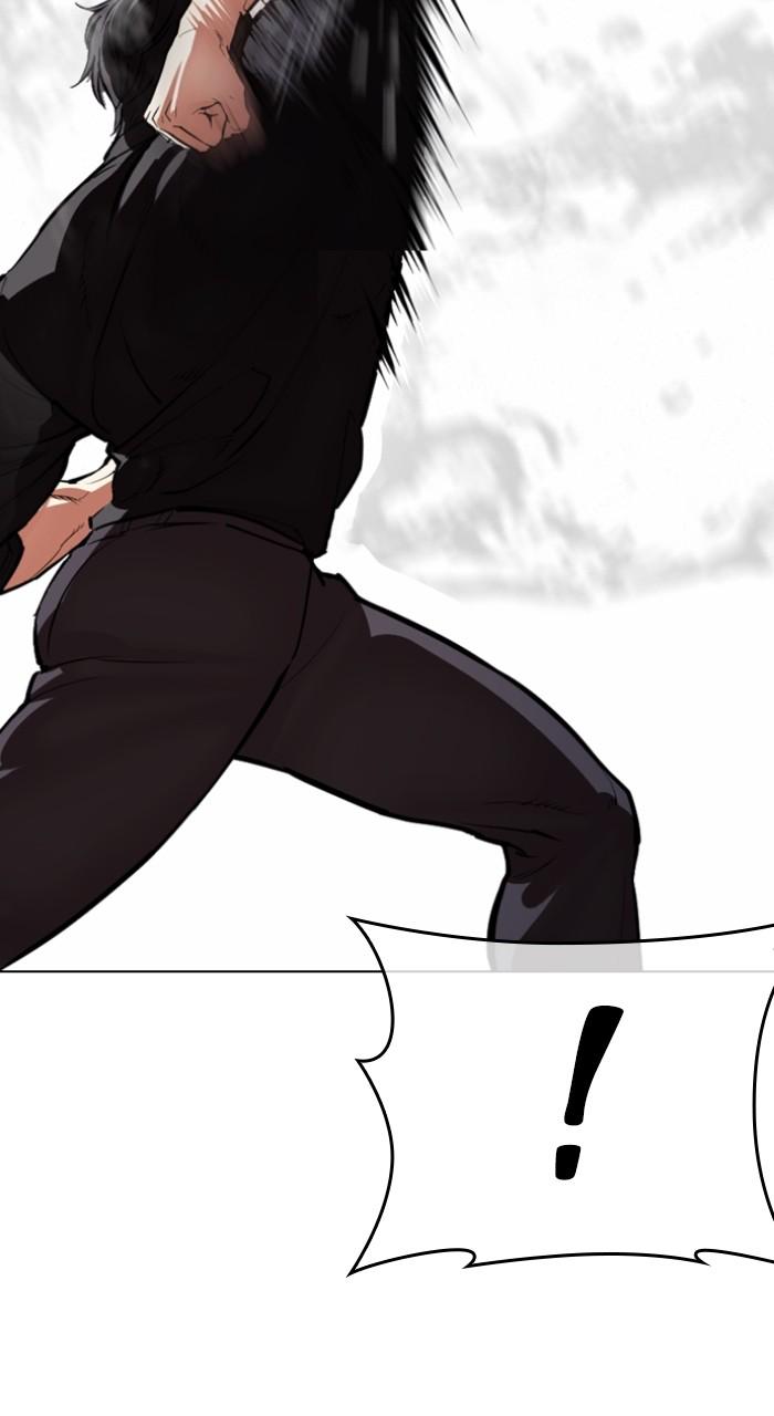 Lookism Chapter 544 69