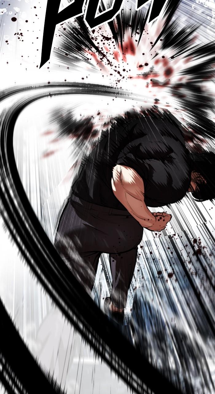 Lookism Chapter 544 71