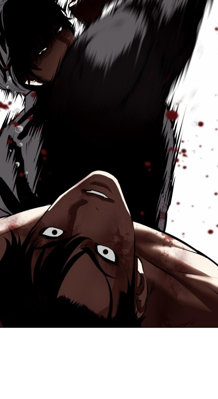Lookism Chapter 544 75
