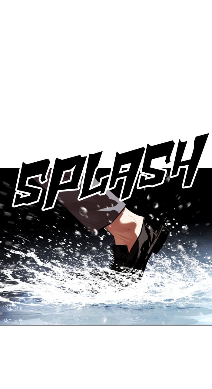 Lookism Chapter 544 76