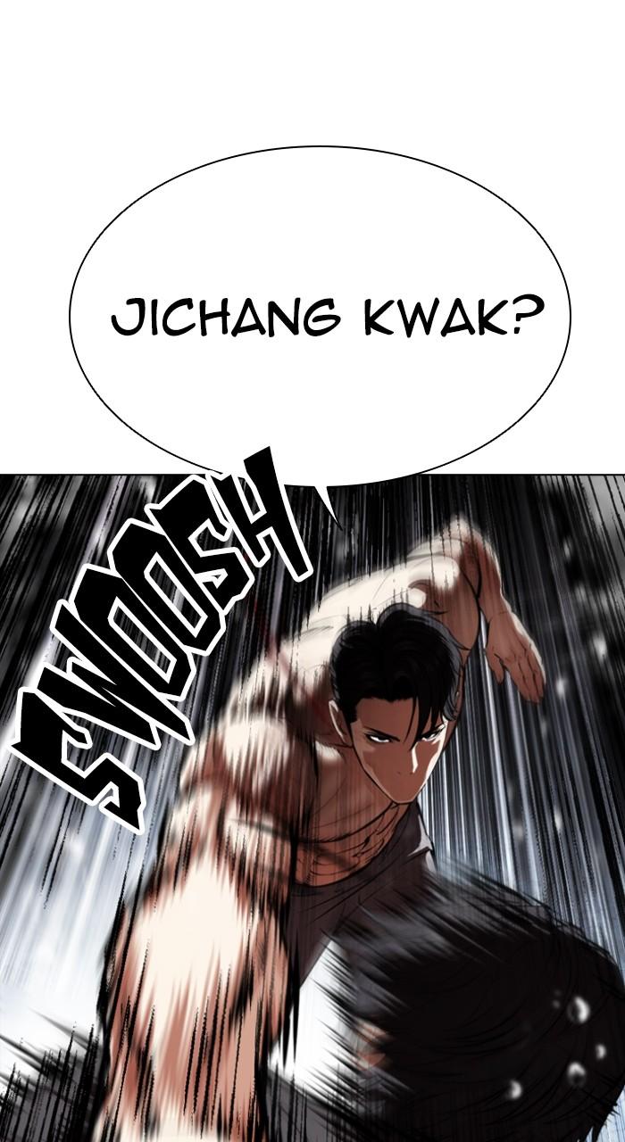 Lookism Chapter 544 78