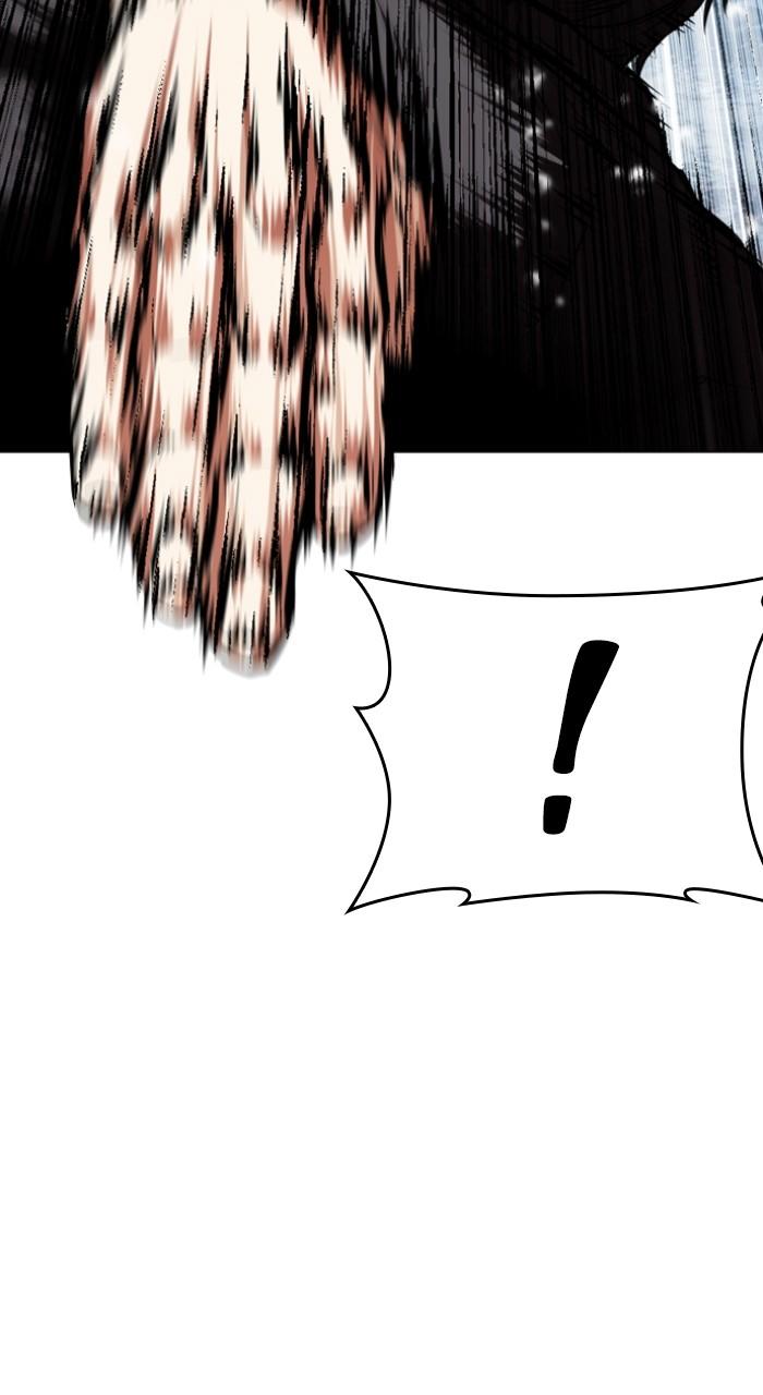 Lookism Chapter 544 79