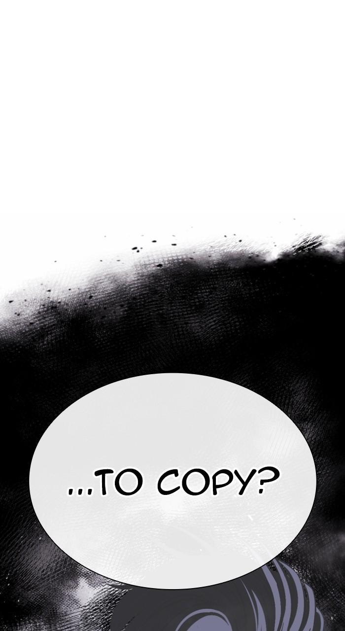 Lookism Chapter 544 84