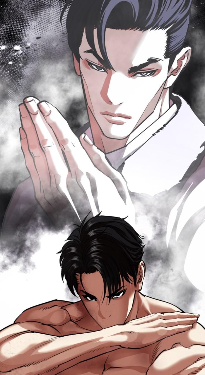 Lookism Chapter 544 85