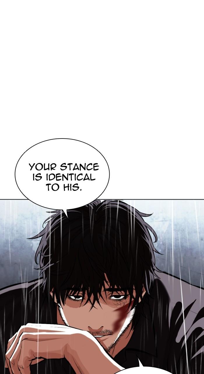 Lookism Chapter 544 87