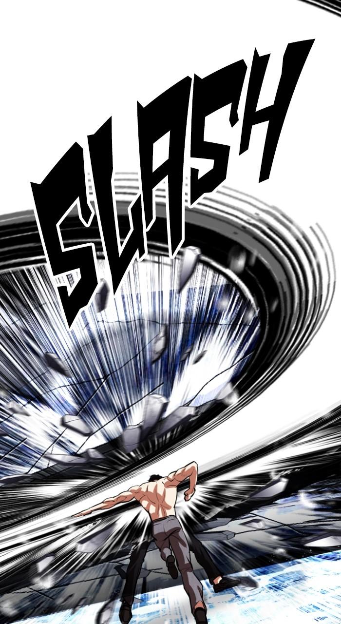 Lookism Chapter 544 89